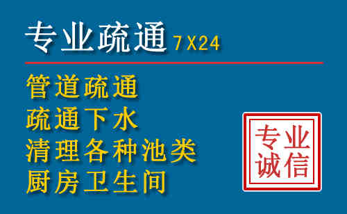 莒南搬家公司提示：夏季高温季节长途搬家的6大常识